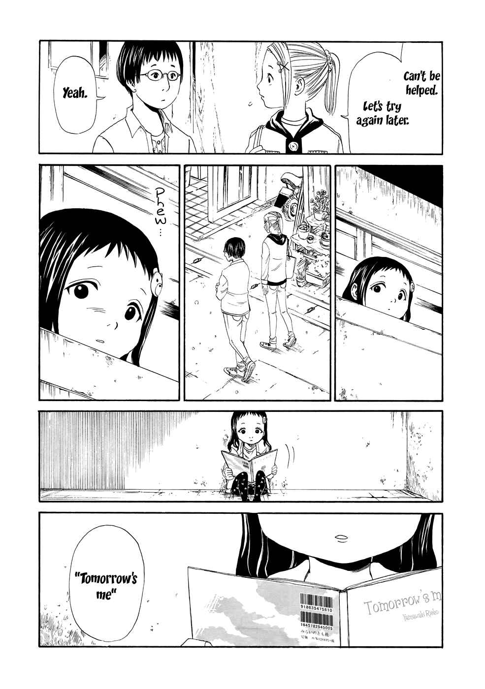 Page 25 Chapter 3 Shiyakusho