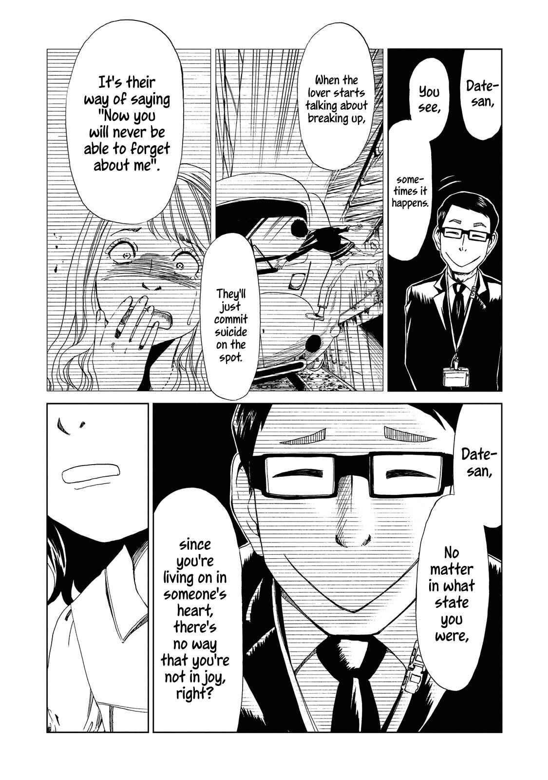 Page 26 Chapter 10 Shiyakusho