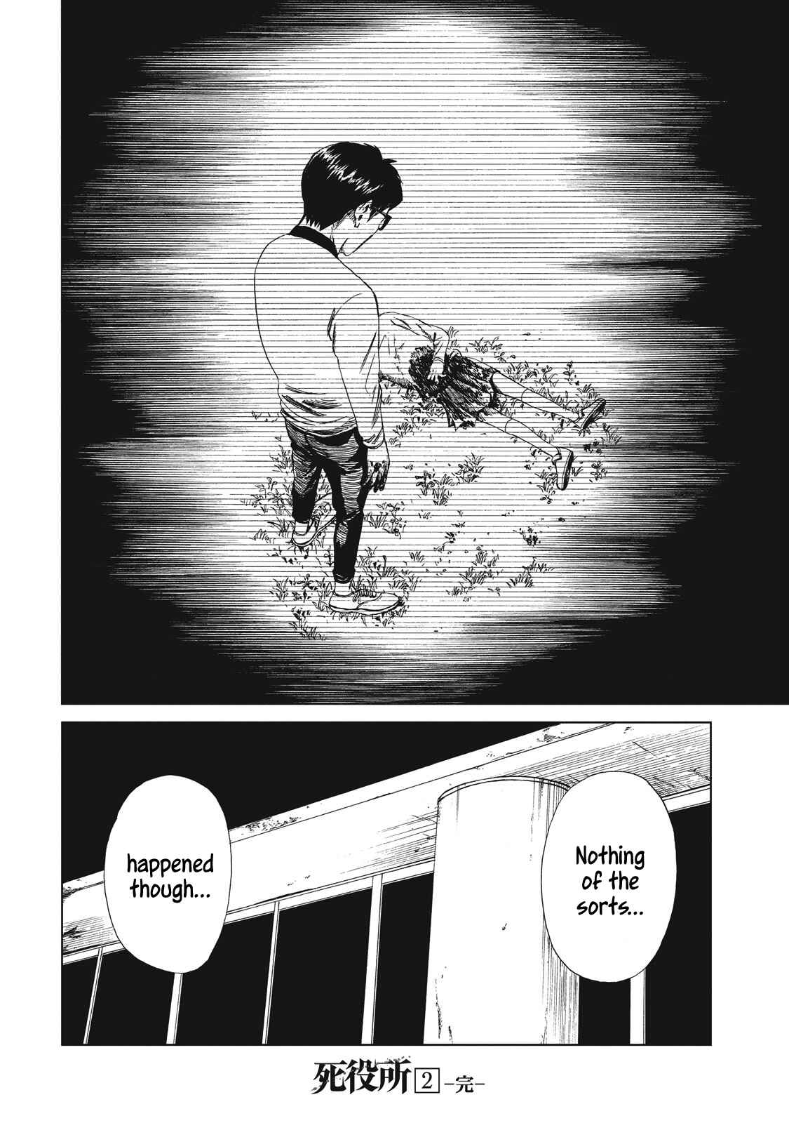 Page 33 Chapter 10 Shiyakusho