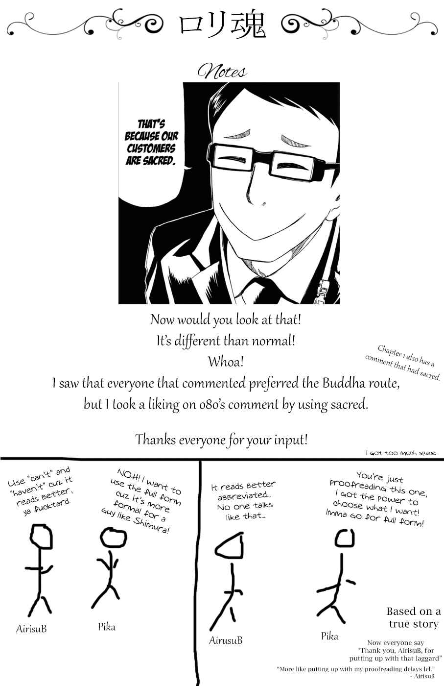 Page 36 Chapter 10 Shiyakusho