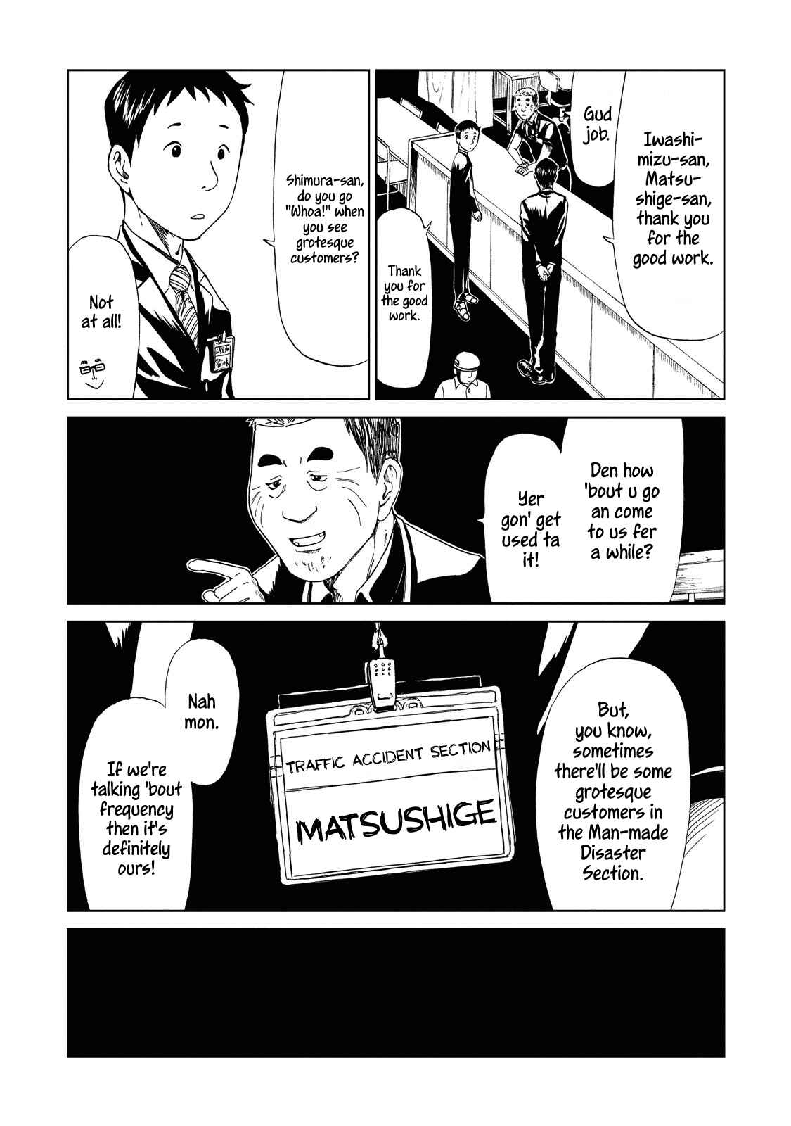 Page 4 Chapter 10 Shiyakusho