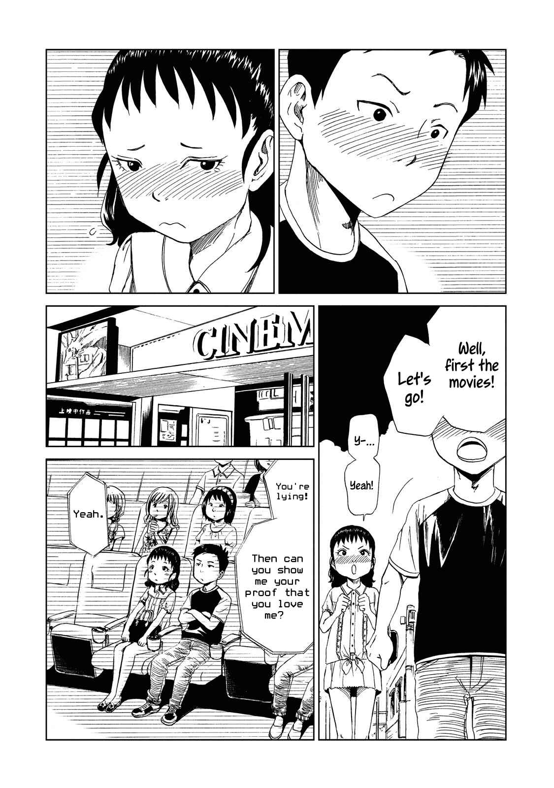 Page 9 Chapter 10 Shiyakusho