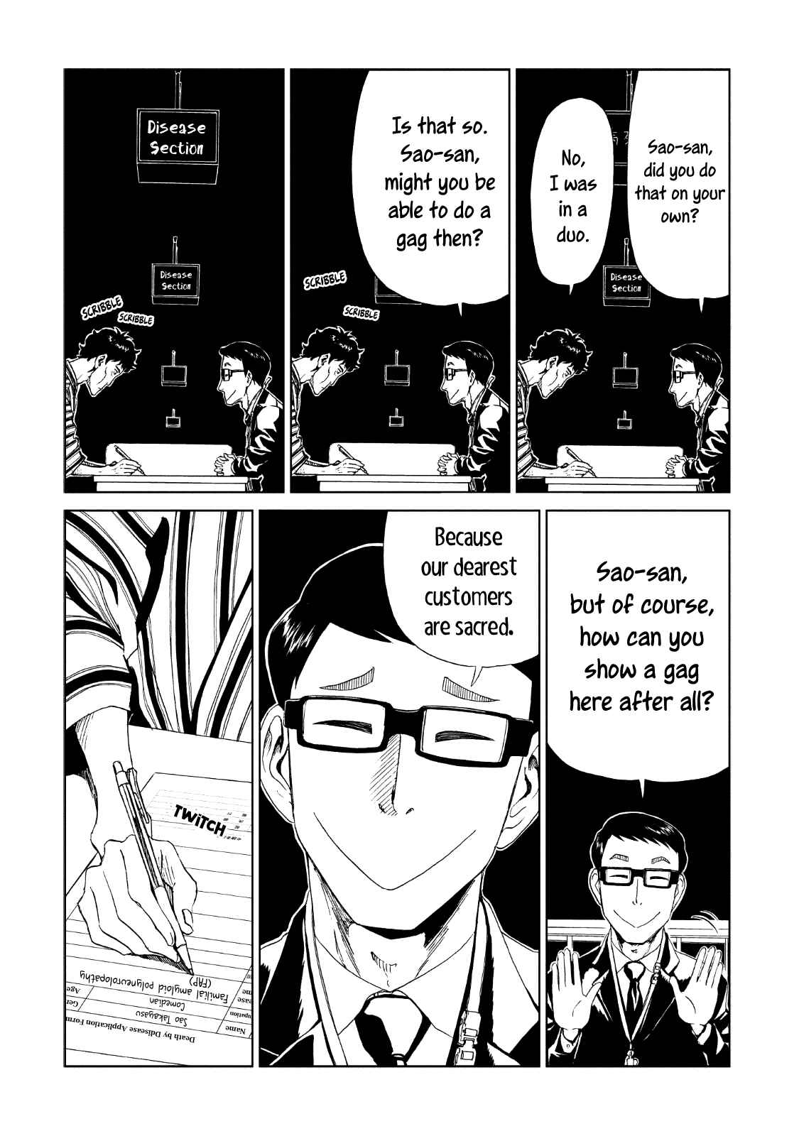 Page 26 Chapter 13 Shiyakusho