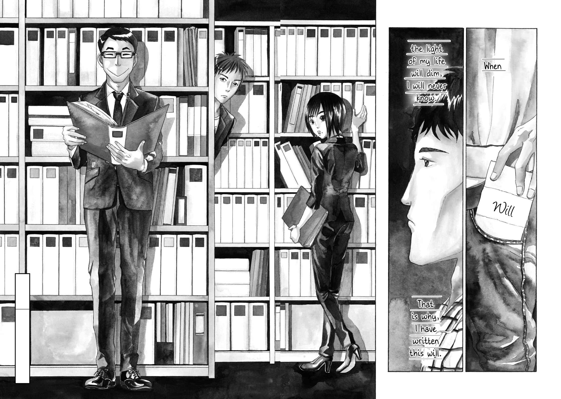 Page 3 Chapter 13 Shiyakusho