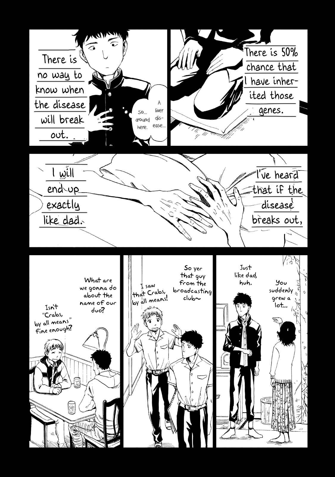 Page 9 Chapter 13 Shiyakusho