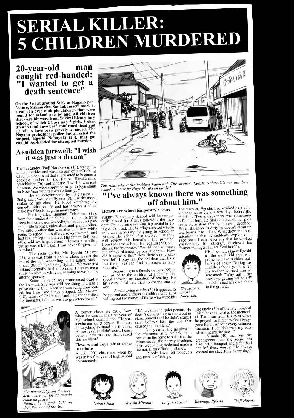 Page 2 Chapter 5.5 Shiyakusho