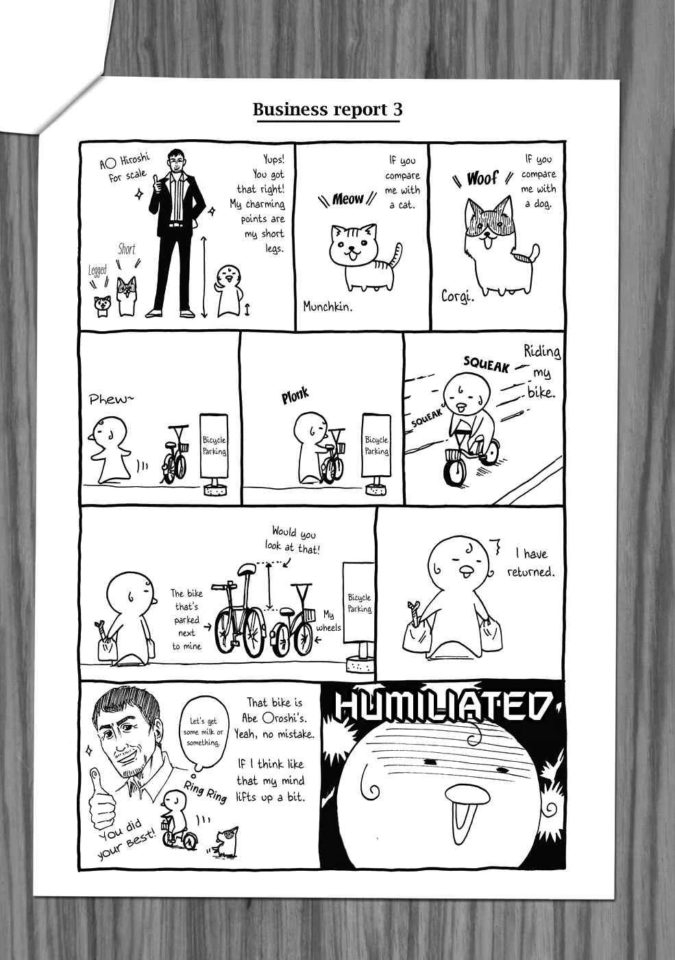 Page 6 Chapter 5.5 Shiyakusho
