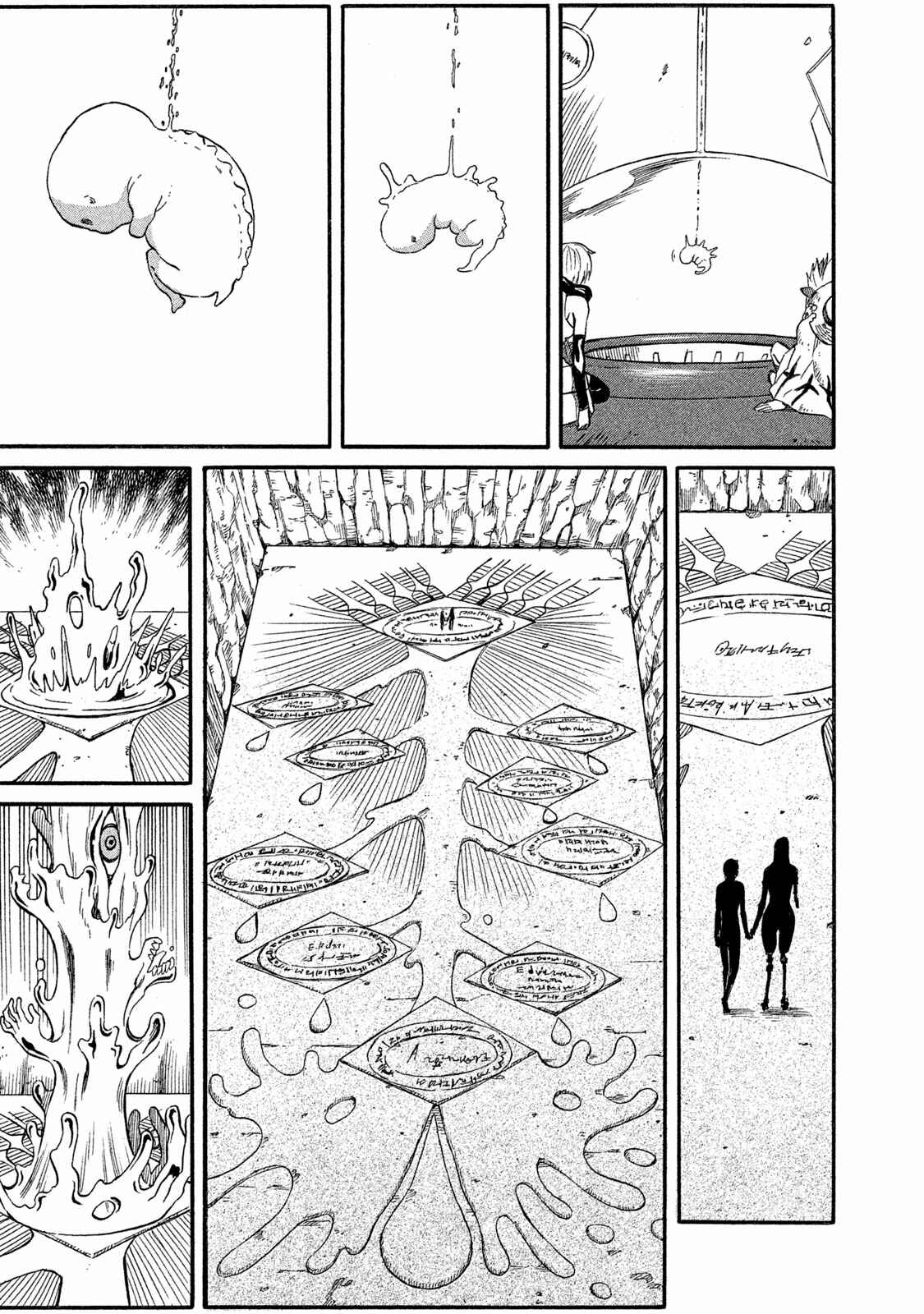 Page 24 Chapter 18 Mad Chimera World