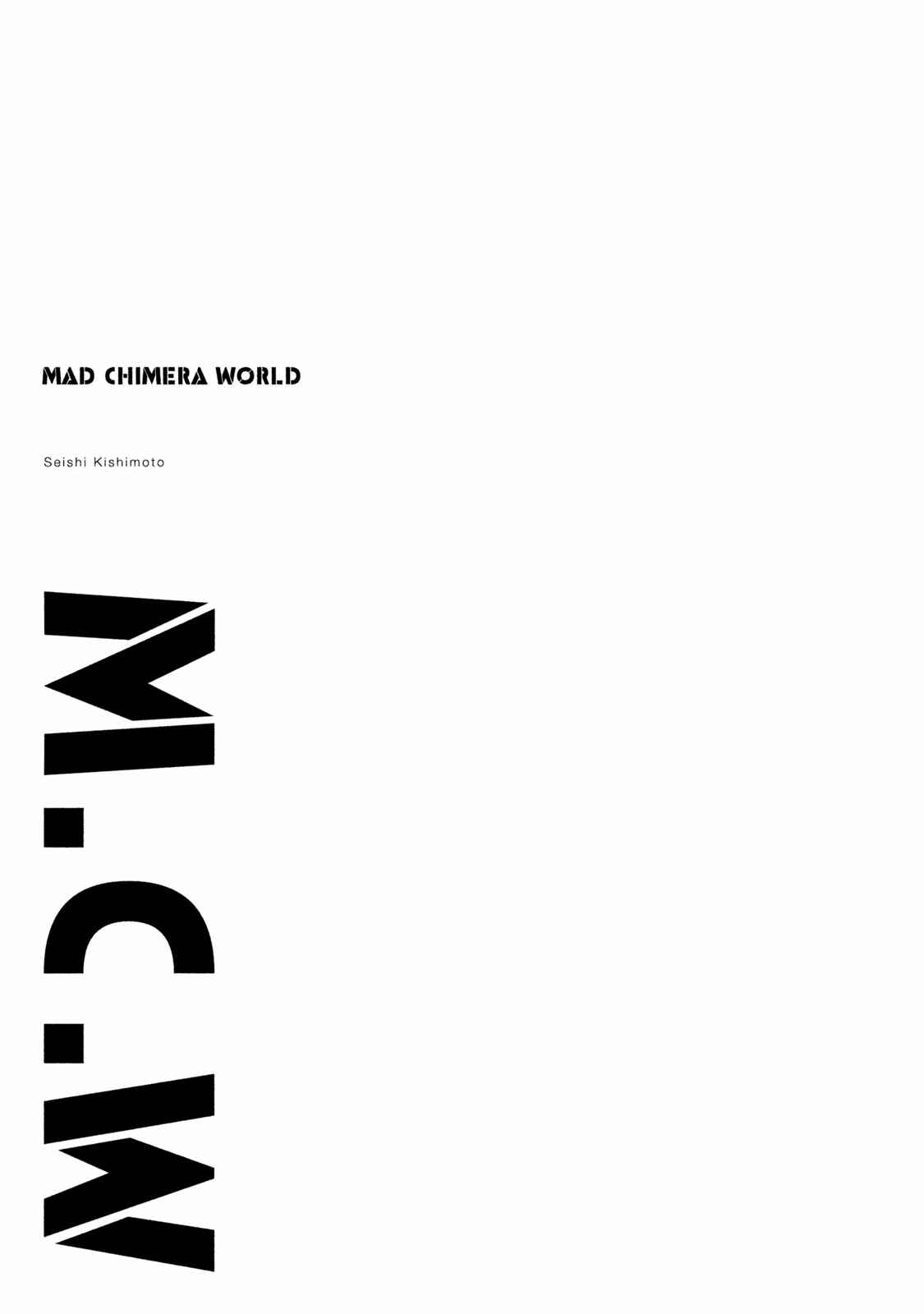 Page 28 Chapter 18 Mad Chimera World