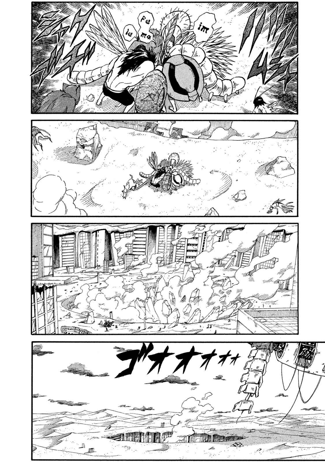 Page 25 Chapter 19 Mad Chimera World