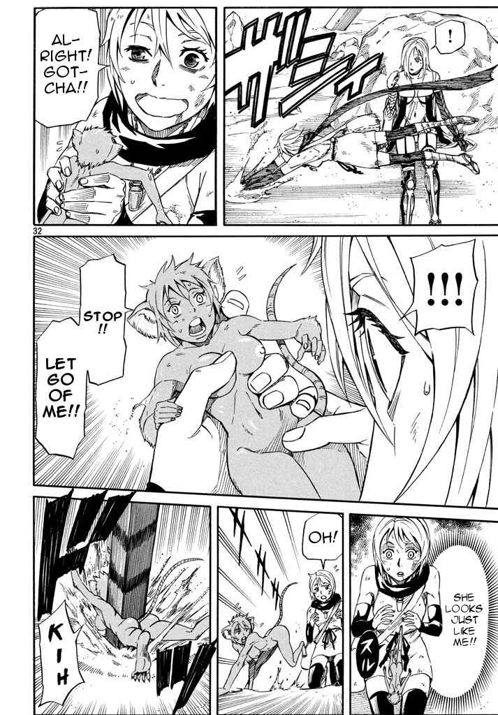 Page 31 Chapter 7 Mad Chimera World