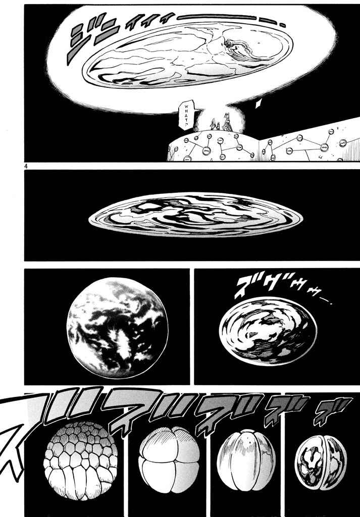Page 4 Chapter 7 Mad Chimera World
