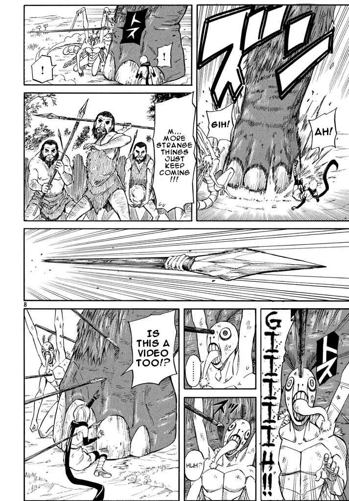 Page 7 Chapter 7 Mad Chimera World