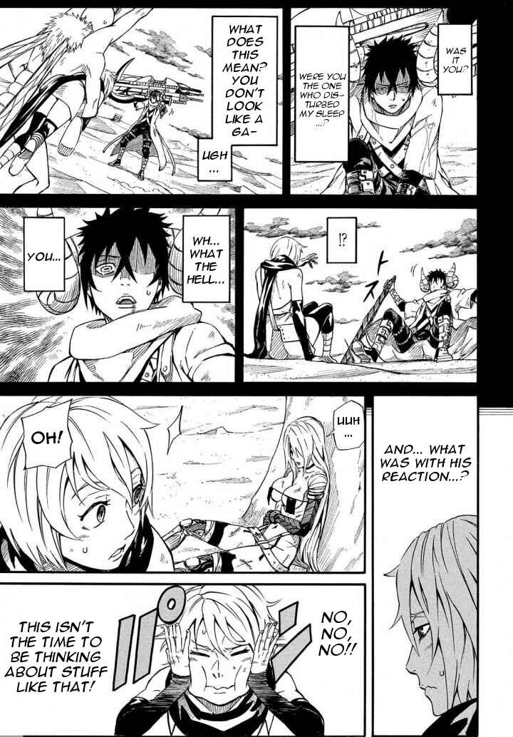 Page 16 Chapter 11 Mad Chimera World