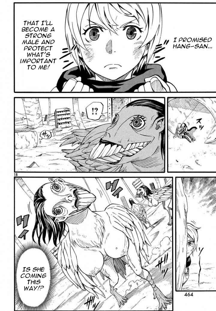 Page 17 Chapter 11 Mad Chimera World