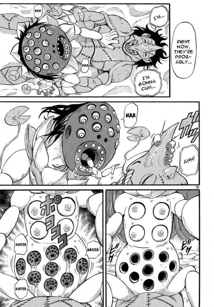 Page 29 Chapter 11 Mad Chimera World