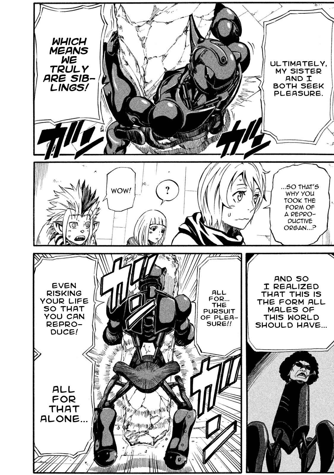 Page 20 Chapter 14 Mad Chimera World