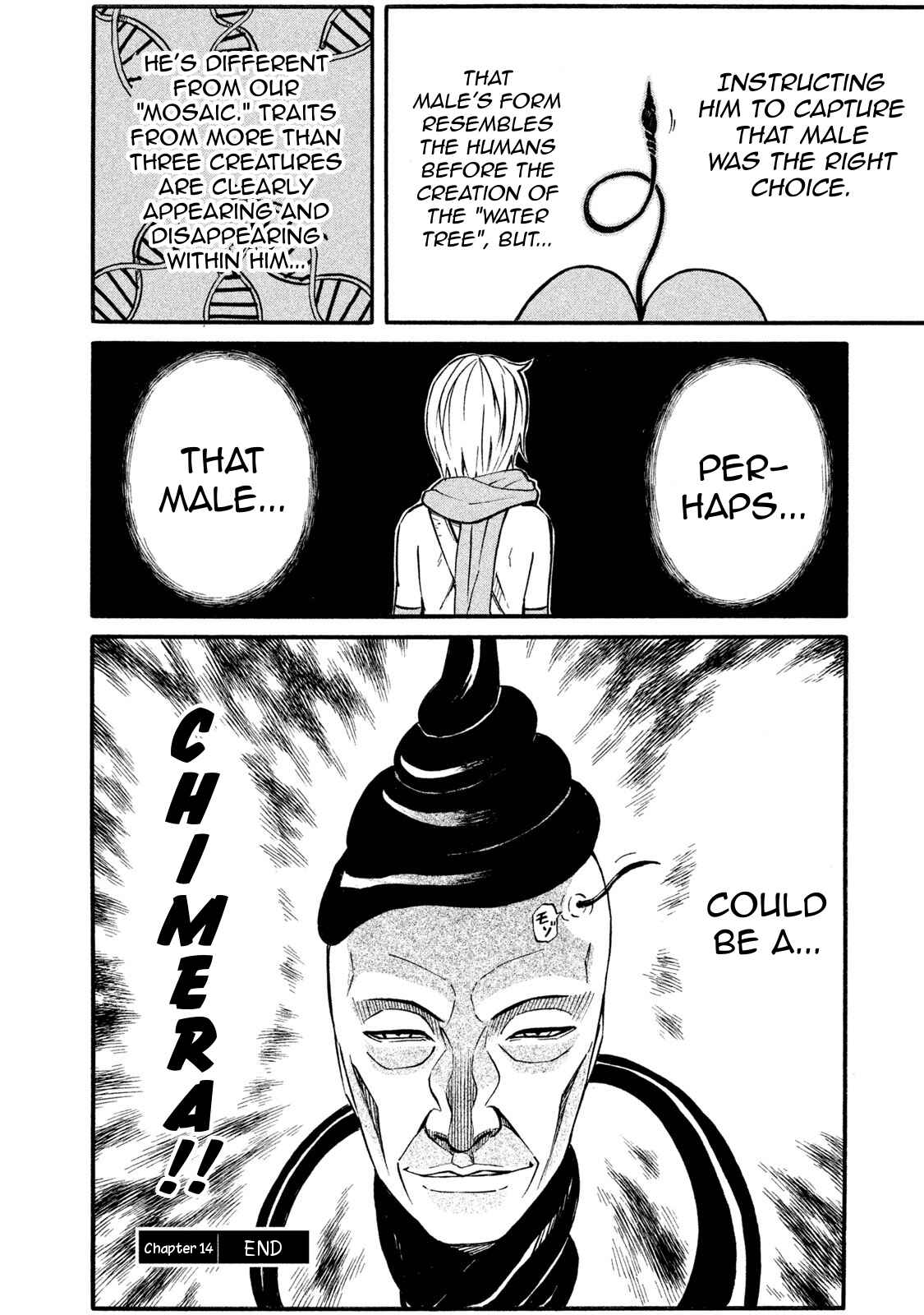 Page 35 Chapter 14 Mad Chimera World