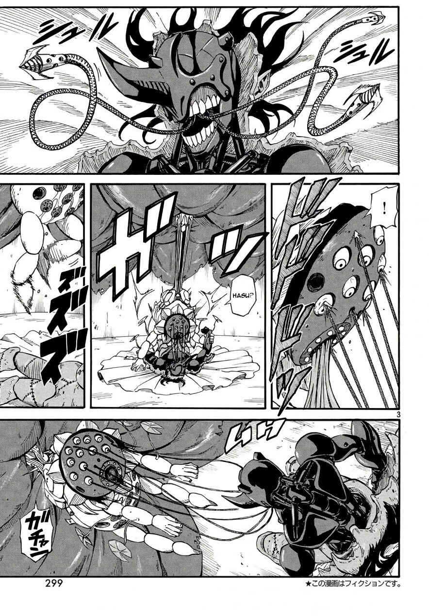 Page 3 Chapter 12 Mad Chimera World