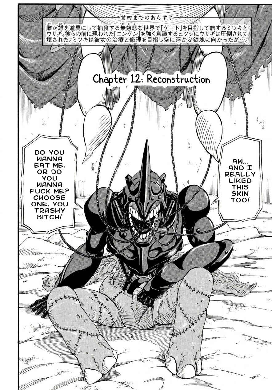 Page 4 Chapter 12 Mad Chimera World