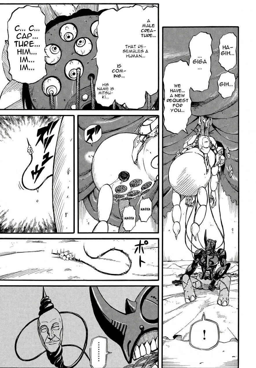 Page 5 Chapter 12 Mad Chimera World