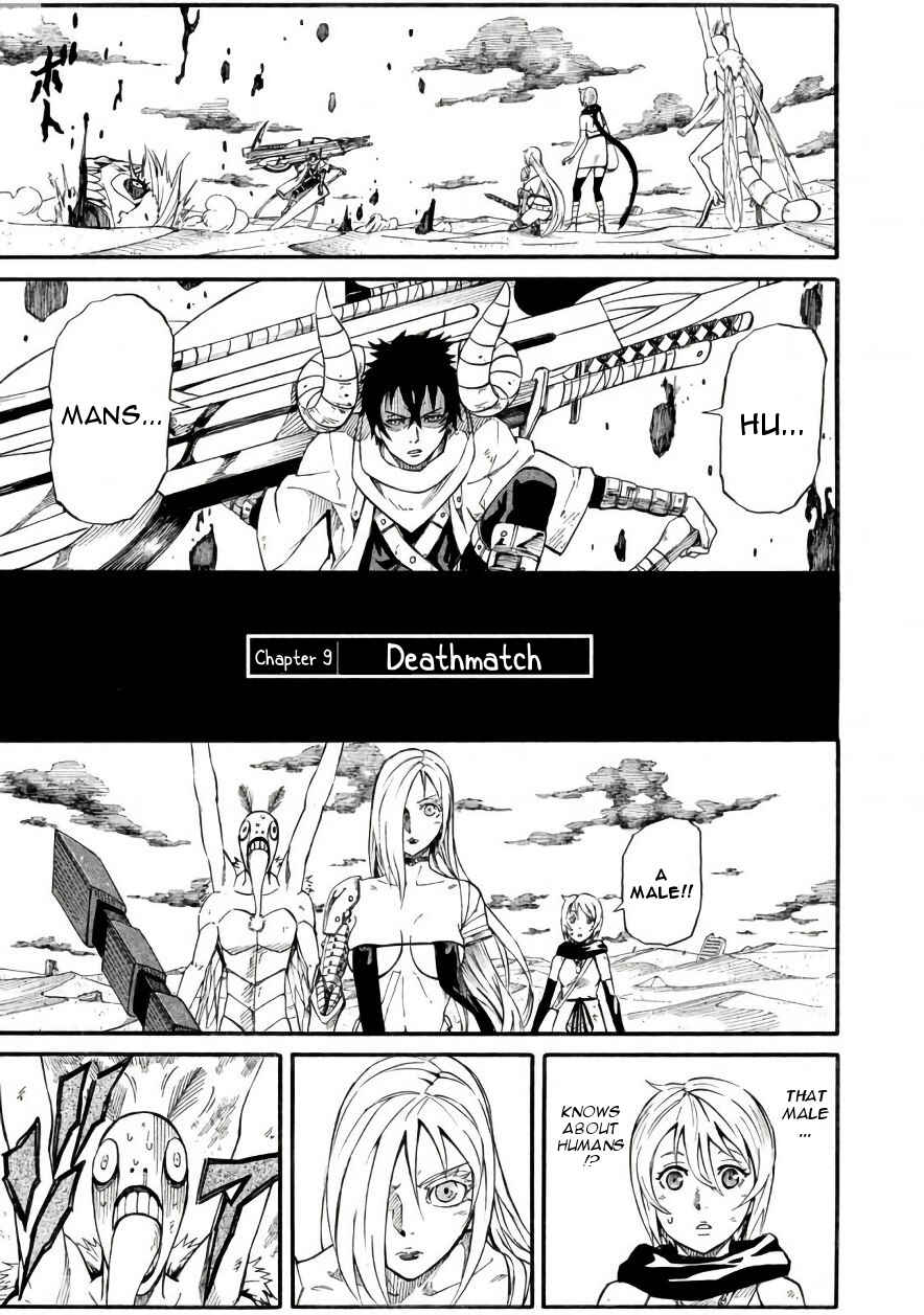 Page 1 Chapter 9 Mad Chimera World