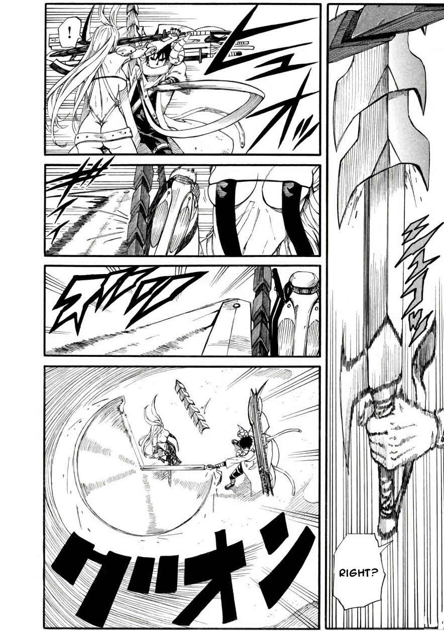 Page 11 Chapter 9 Mad Chimera World