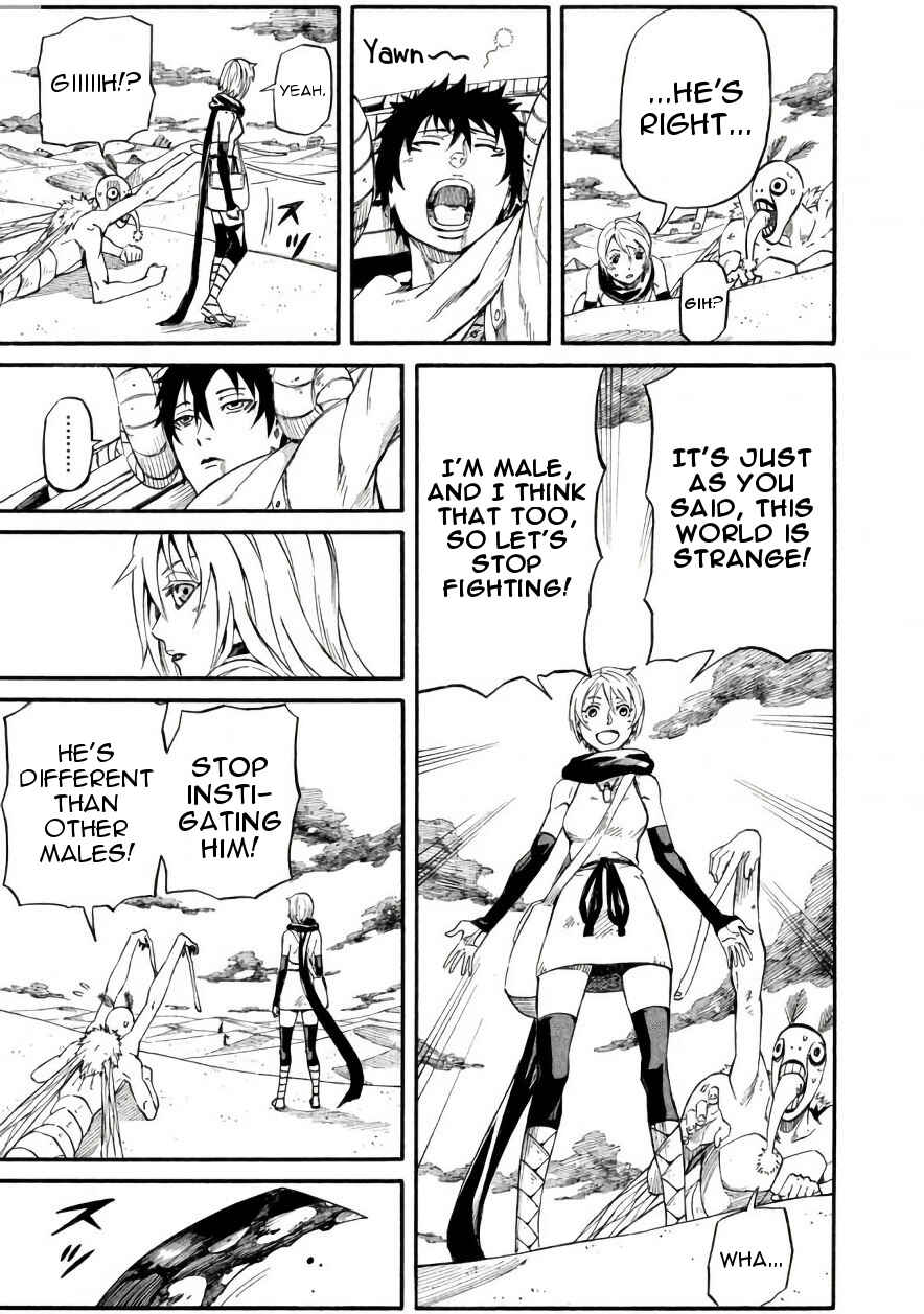 Page 16 Chapter 9 Mad Chimera World