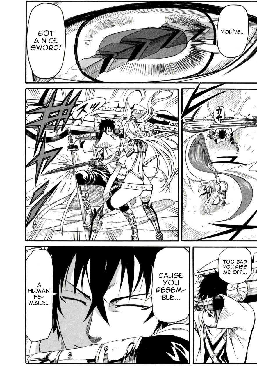 Page 7 Chapter 9 Mad Chimera World