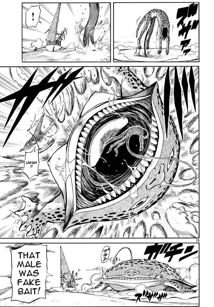 Page 15 Chapter 5 Mad Chimera World