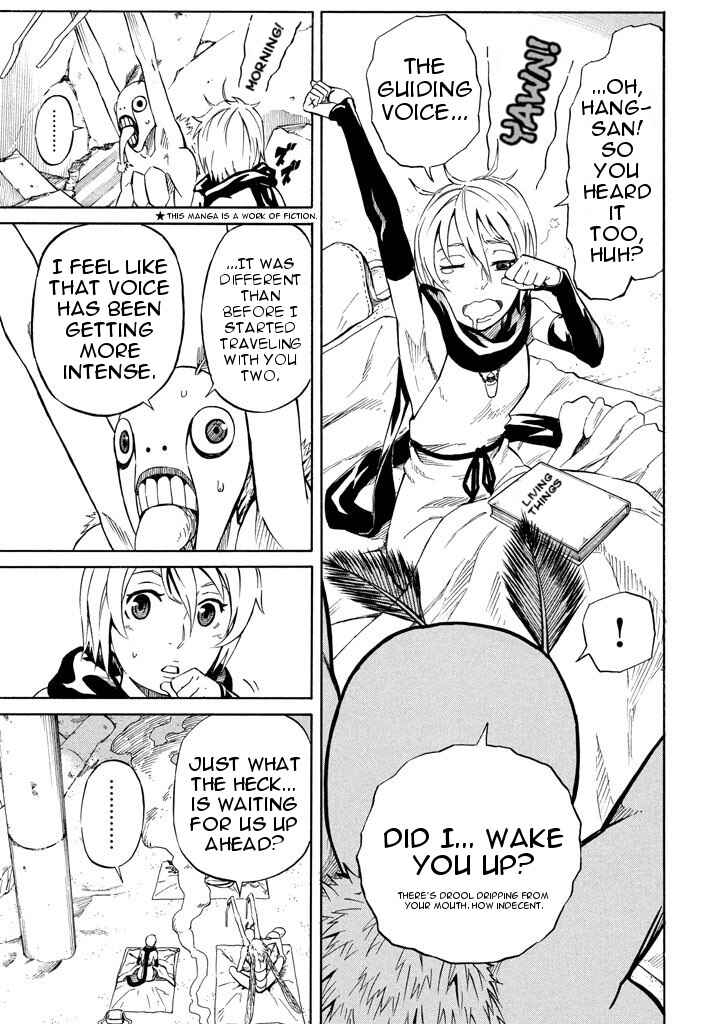 Page 3 Chapter 5 Mad Chimera World