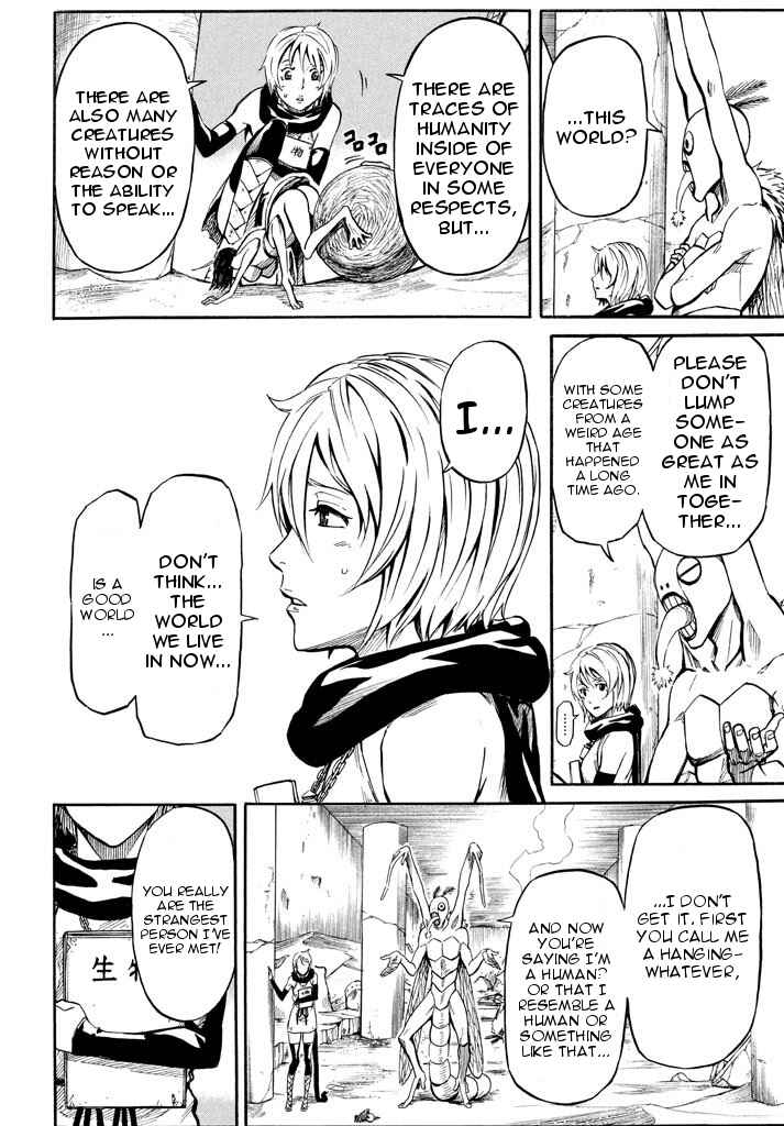 Page 8 Chapter 5 Mad Chimera World