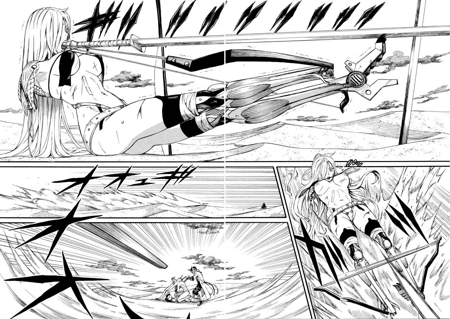 Page 5 Chapter 10 Mad Chimera World