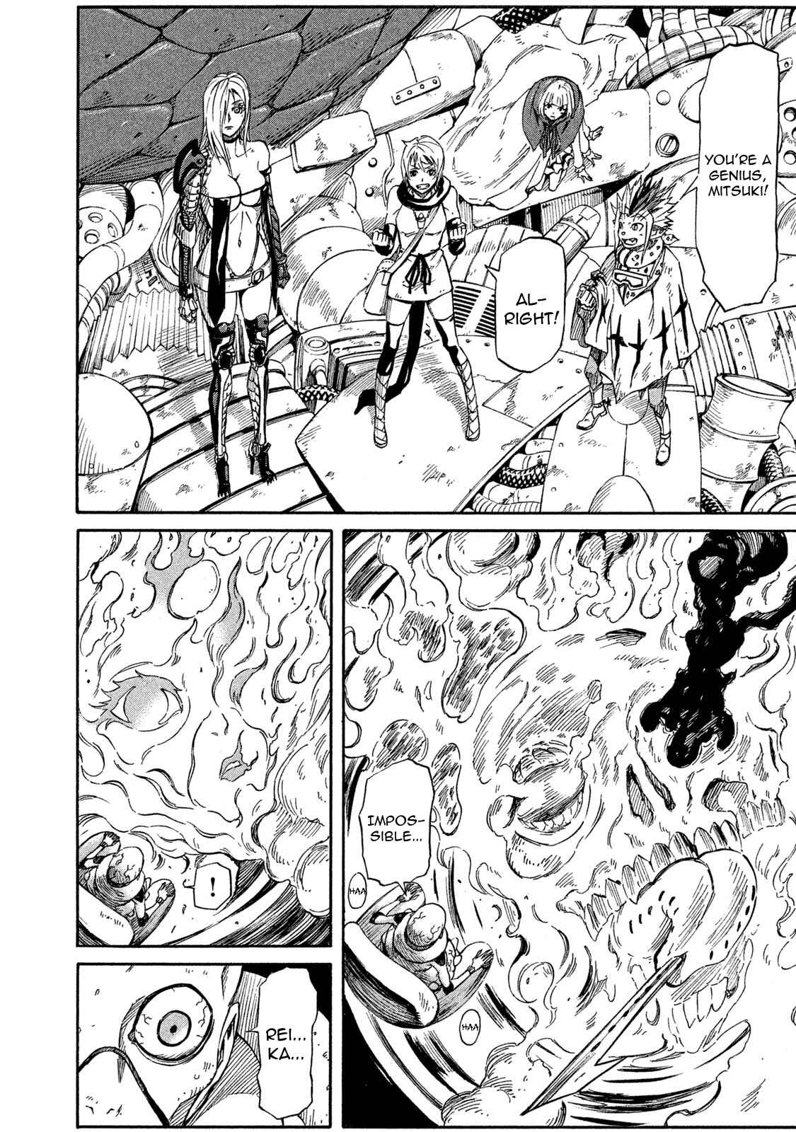 Page 13 Chapter 21 Mad Chimera World