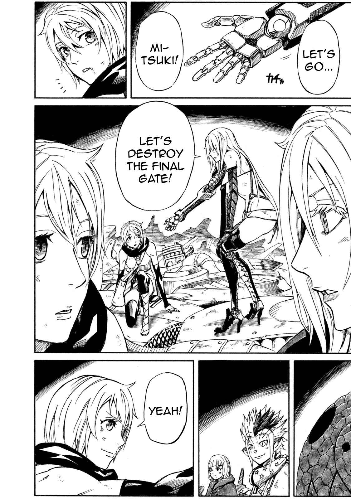 Page 17 Chapter 21 Mad Chimera World