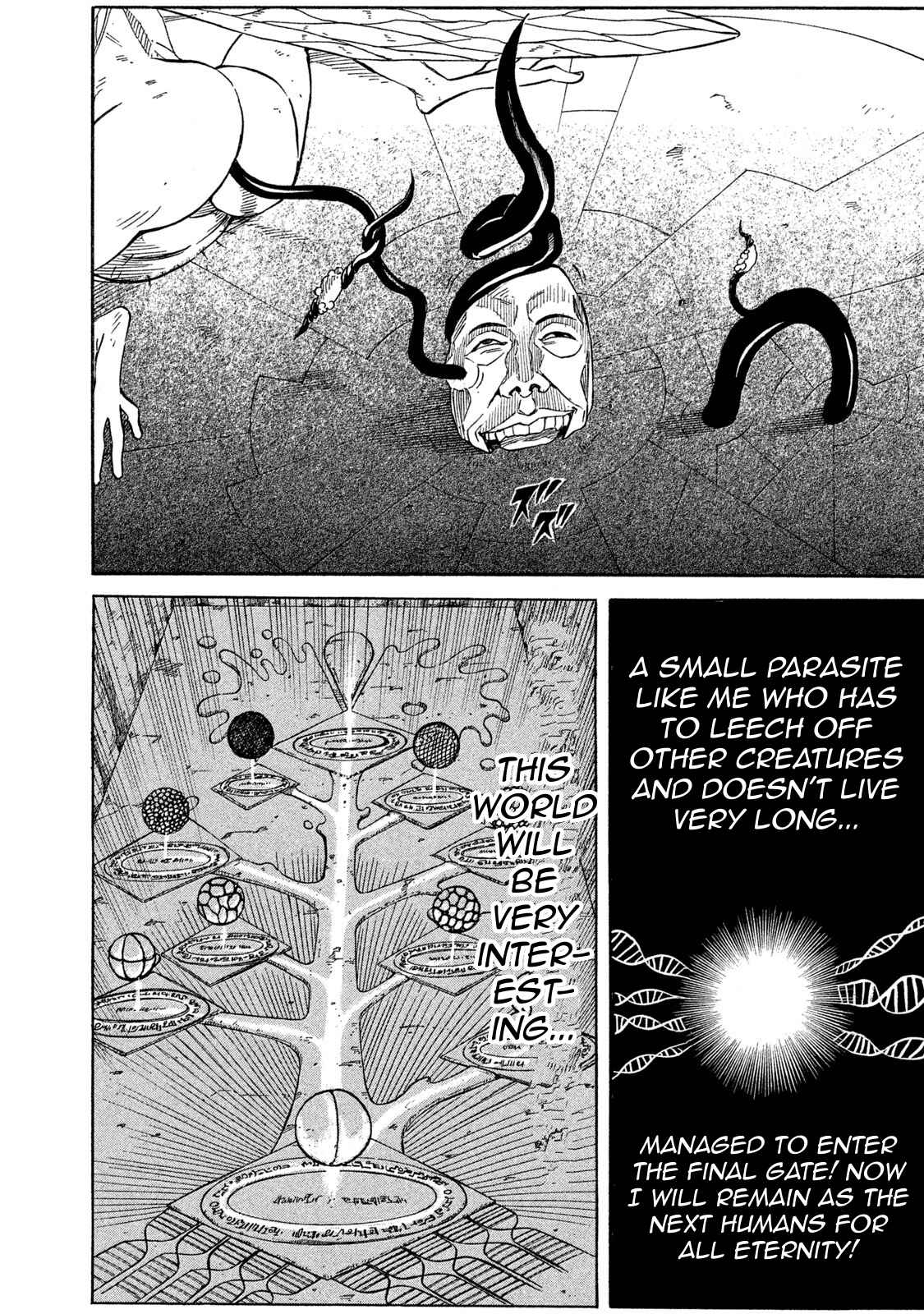 Page 19 Chapter 21 Mad Chimera World