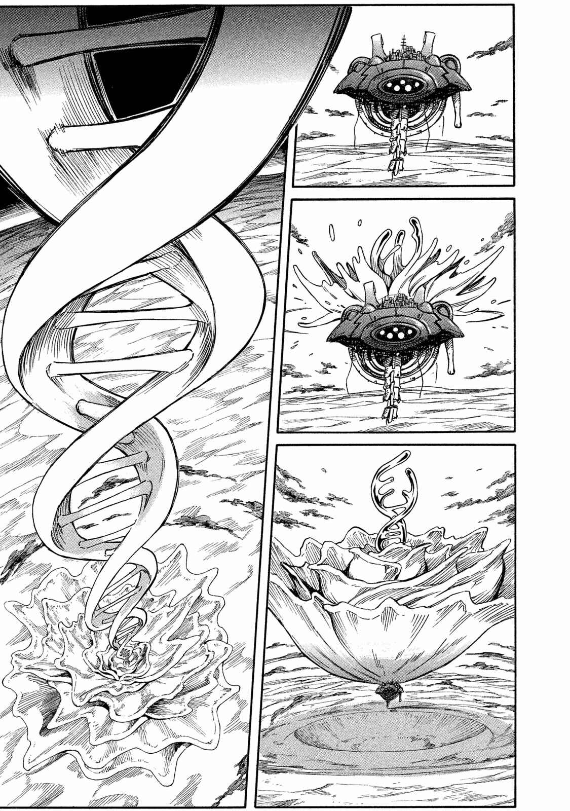 Page 27 Chapter 21 Mad Chimera World