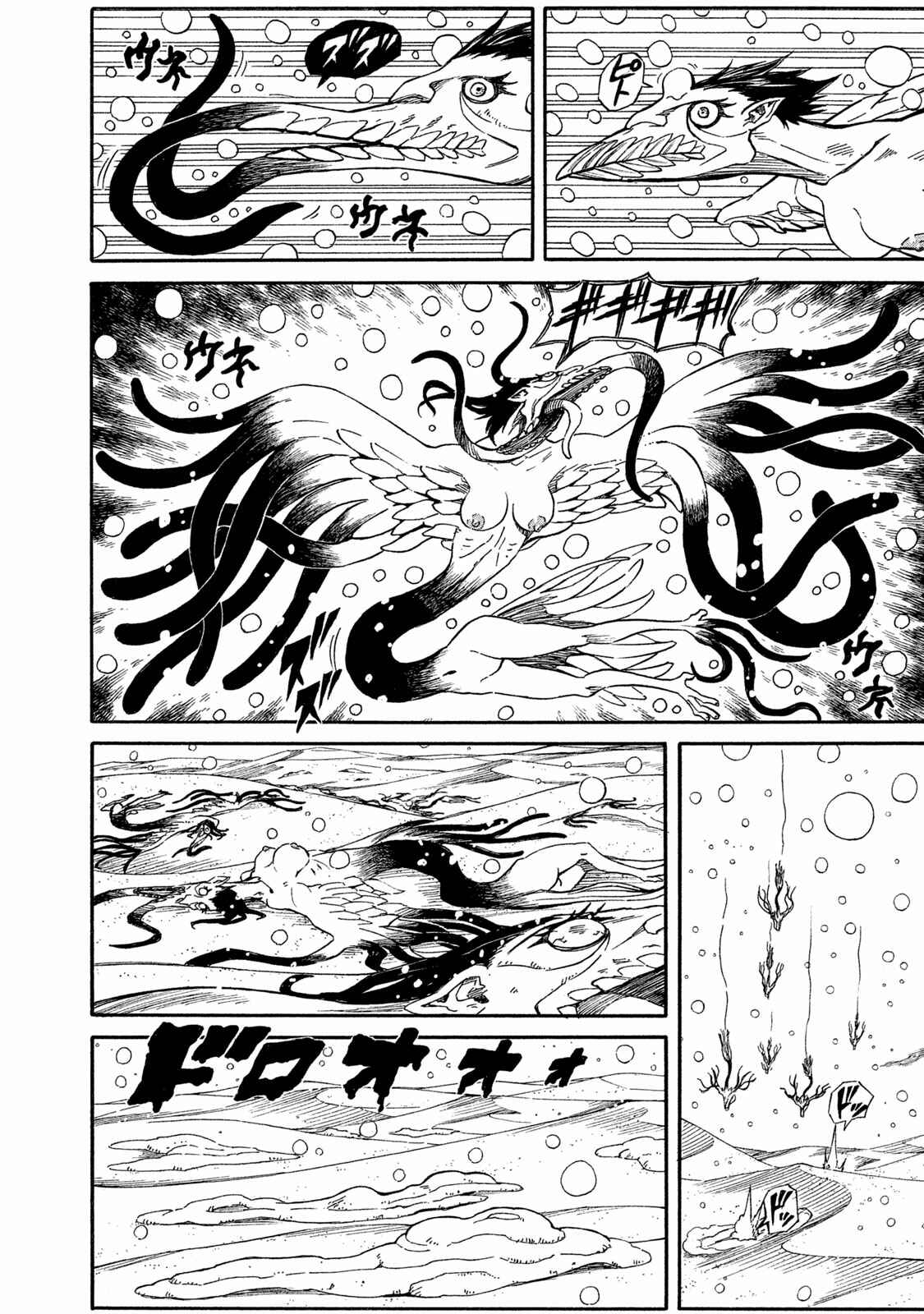 Page 30 Chapter 21 Mad Chimera World