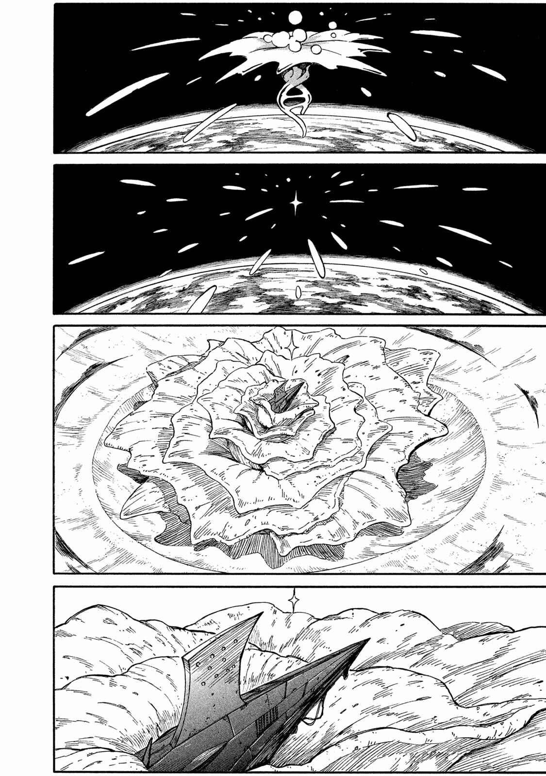 Page 32 Chapter 21 Mad Chimera World