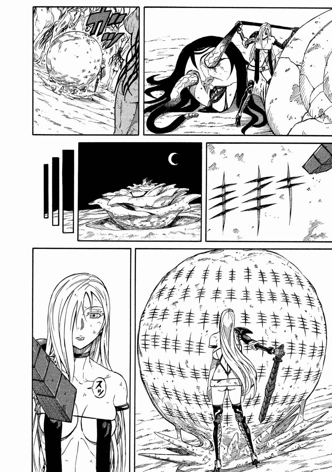 Page 42 Chapter 21 Mad Chimera World