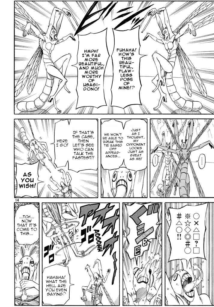 Page 13 Chapter 6 Mad Chimera World