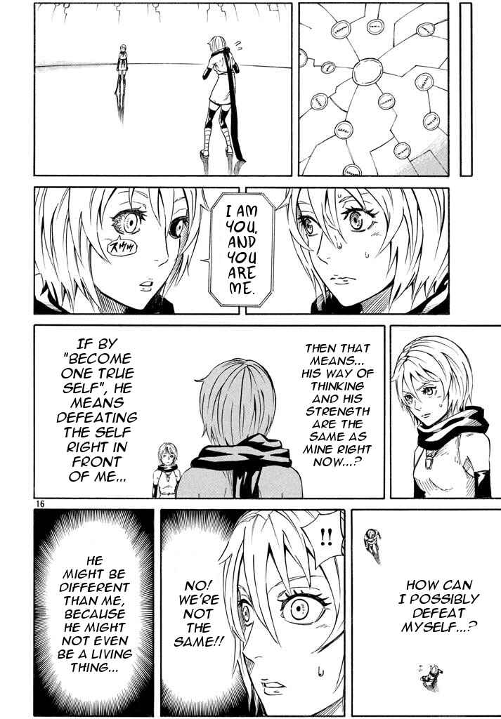 Page 15 Chapter 6 Mad Chimera World