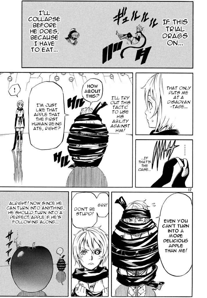 Page 16 Chapter 6 Mad Chimera World