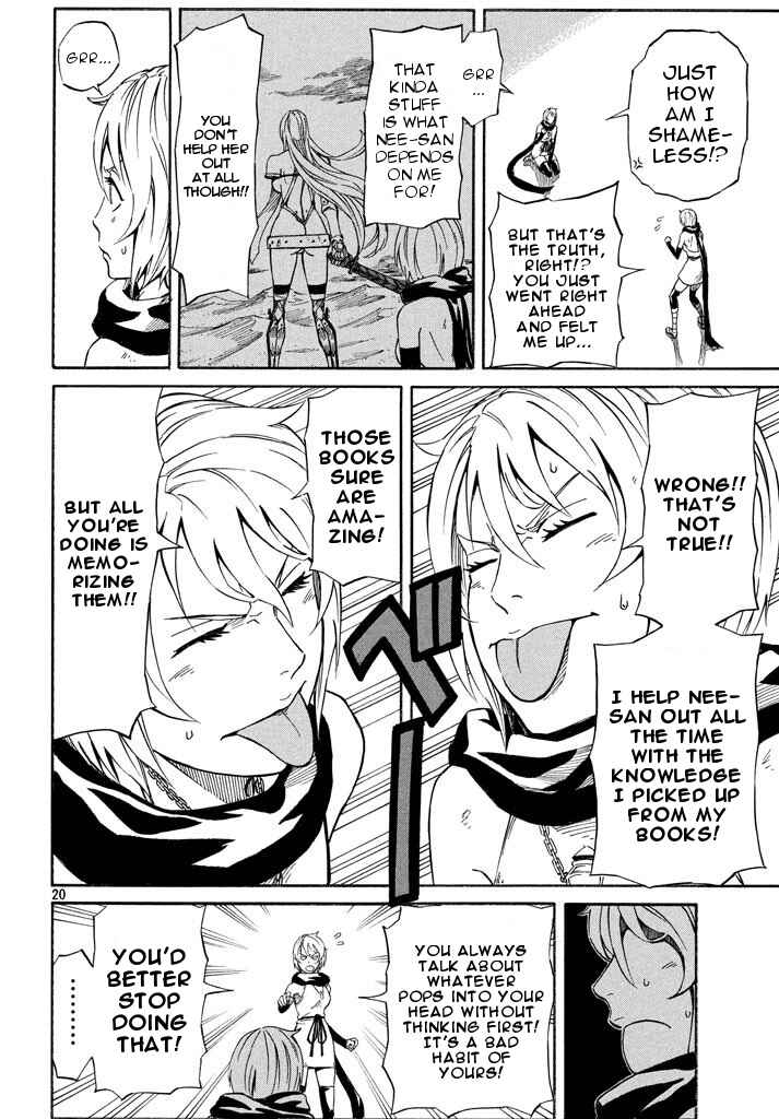 Page 19 Chapter 6 Mad Chimera World