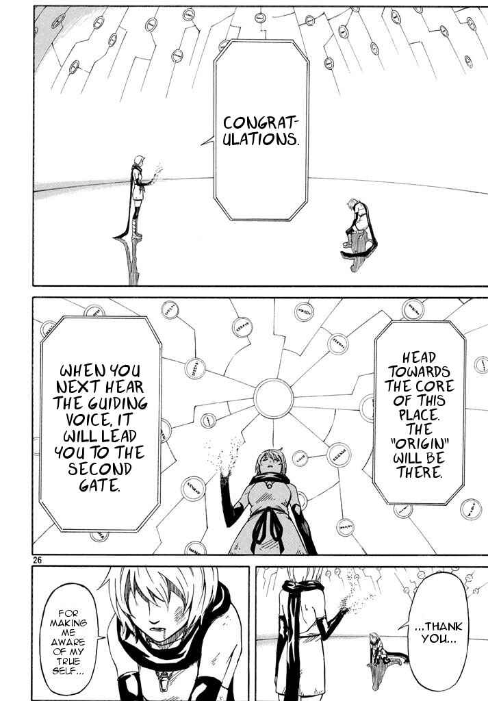 Page 25 Chapter 6 Mad Chimera World
