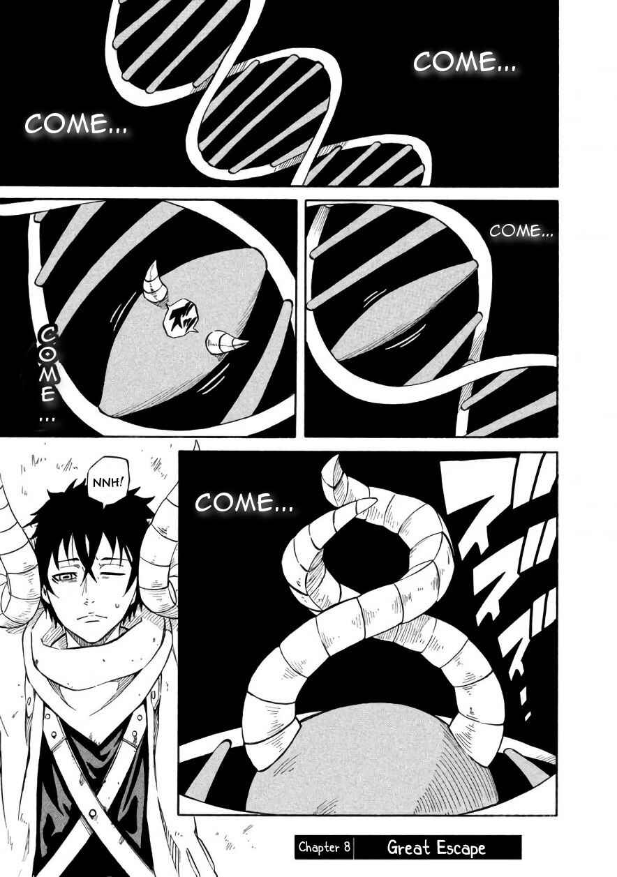 Page 1 Chapter 8 Mad Chimera World