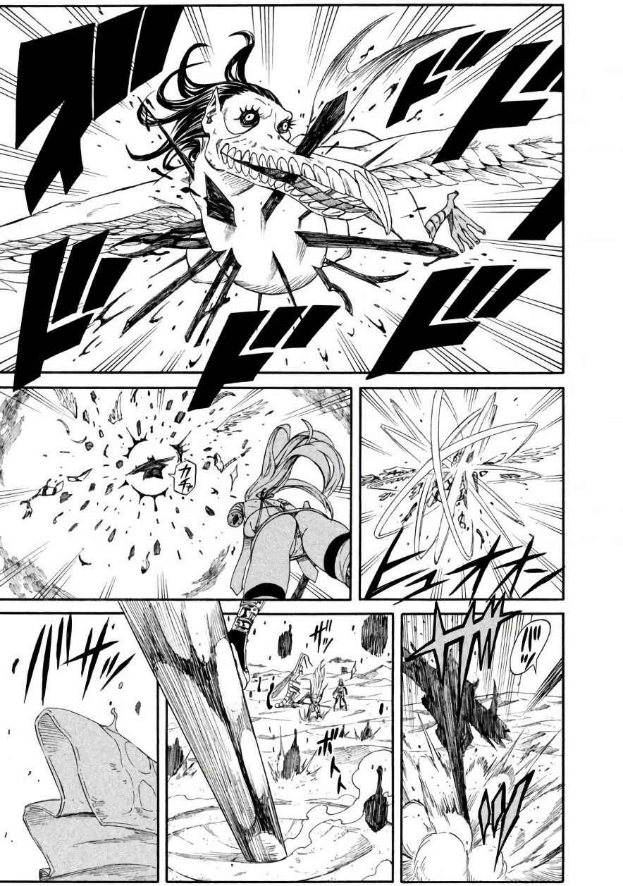 Page 29 Chapter 8 Mad Chimera World