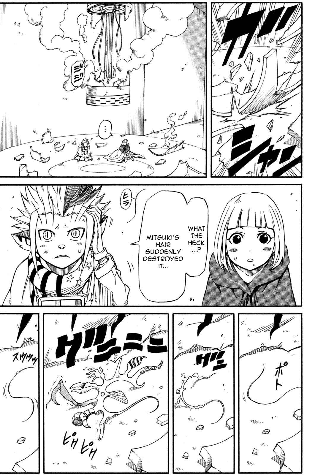 Page 30 Chapter 16 Mad Chimera World