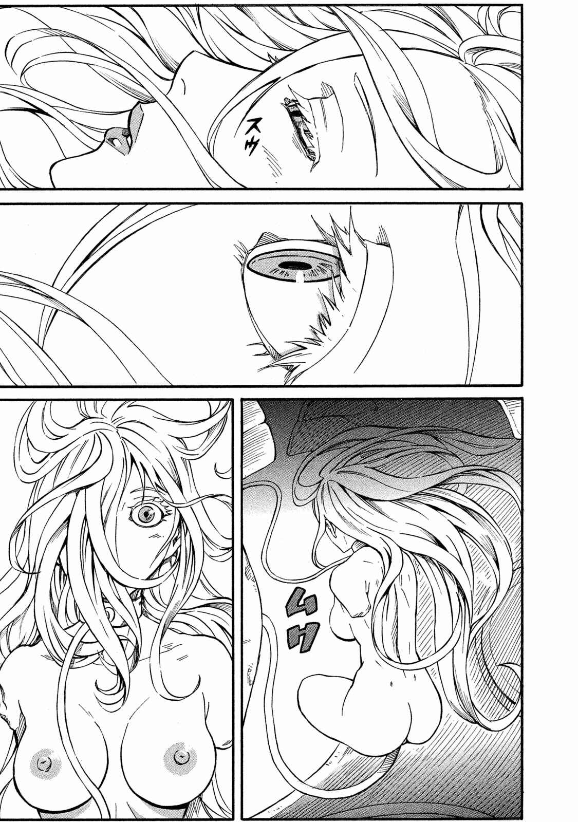 Page 35 Chapter 15 Mad Chimera World