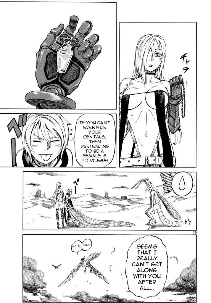 Page 19 Chapter 2 Mad Chimera World